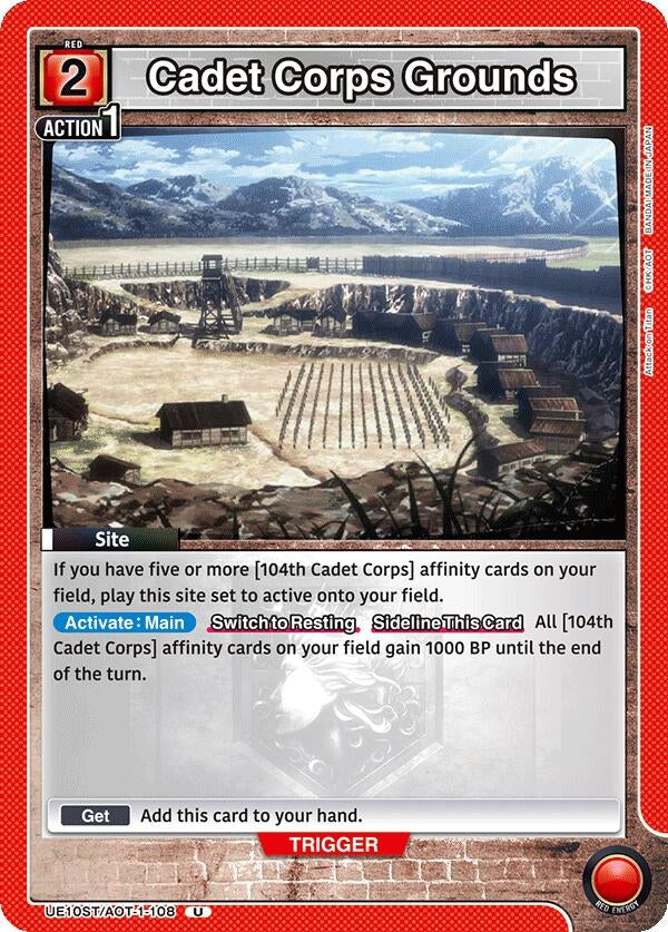 Image for Cadet Corps Grounds (UE10ST) (UE10ST/AOT-1-108) - Union Arena