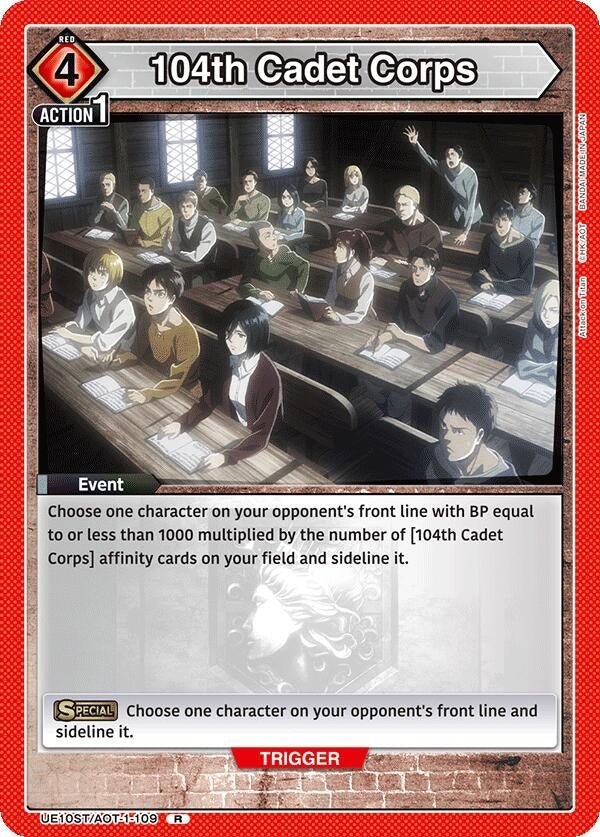 Image for 104th Cadet Corps (UE10ST) (UE10ST/AOT-1-109) - Union Arena