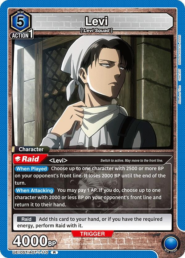 Image for Levi (UE10ST) (UE10ST/AOT-1-110) - Union Arena