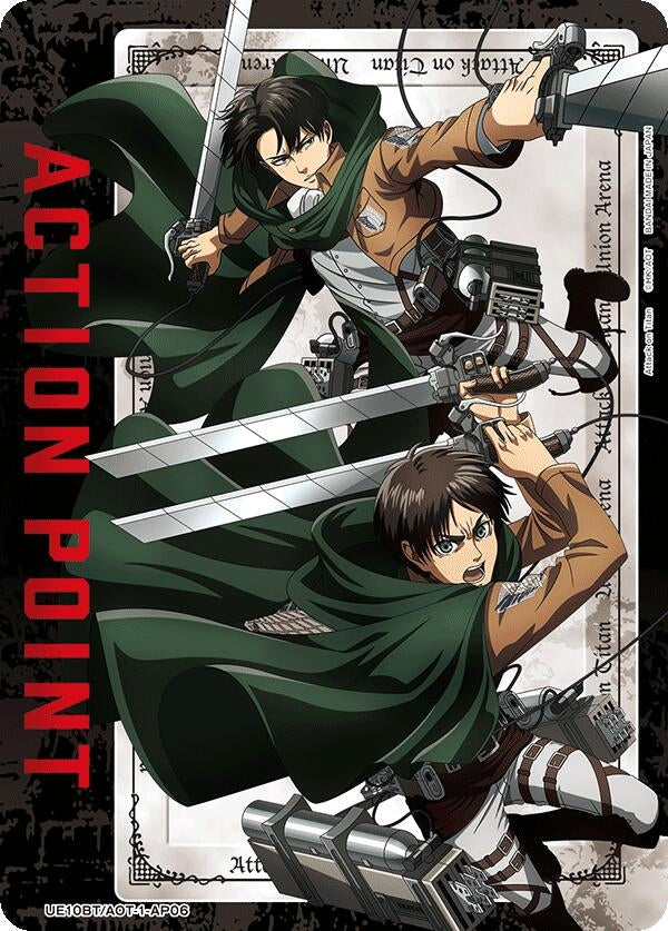 Image for Action Point Card (AP06) (UE10BT) (UE10BT/AOT-1-AP06) - Union Arena
