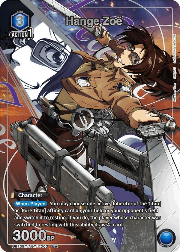 Image for Hange Zoe (003) (U*) (UE10BT) (UE10BT/AOT-1-003) - Union Arena