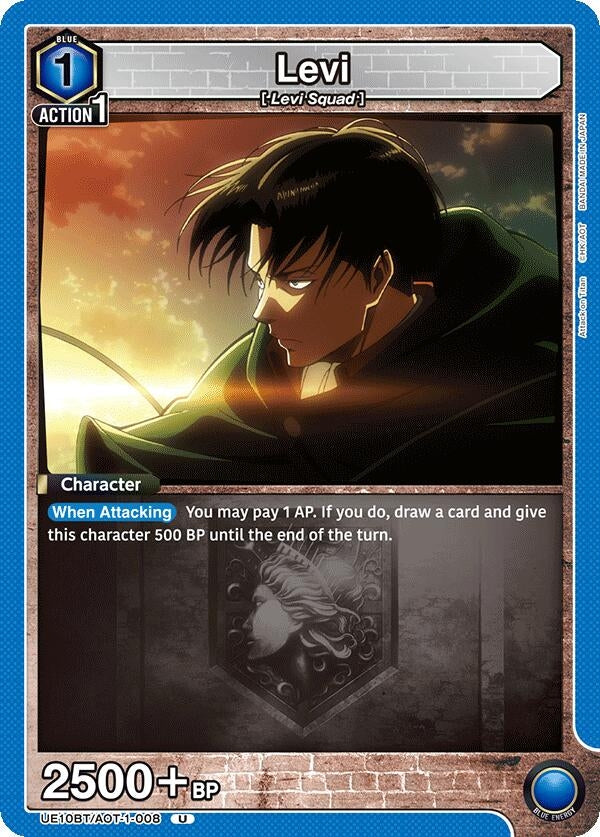 Image for Levi (008) (UE10BT) (UE10BT/AOT-1-008) - Union Arena