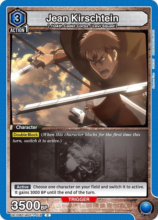Image for Jean Kirschtein (018) (UE10BT) (UE10BT/AOT-1-018) - Union Arena