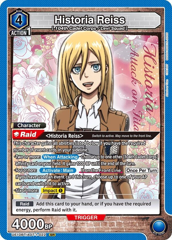 Image for Historia Reiss (022) (UE10BT) (UE10BT/AOT-1-022) - Union Arena