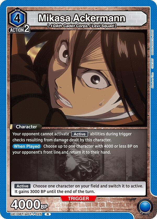 Image for Mikasa Ackermann (025) (UE10BT) (UE10BT/AOT-1-025) - Union Arena