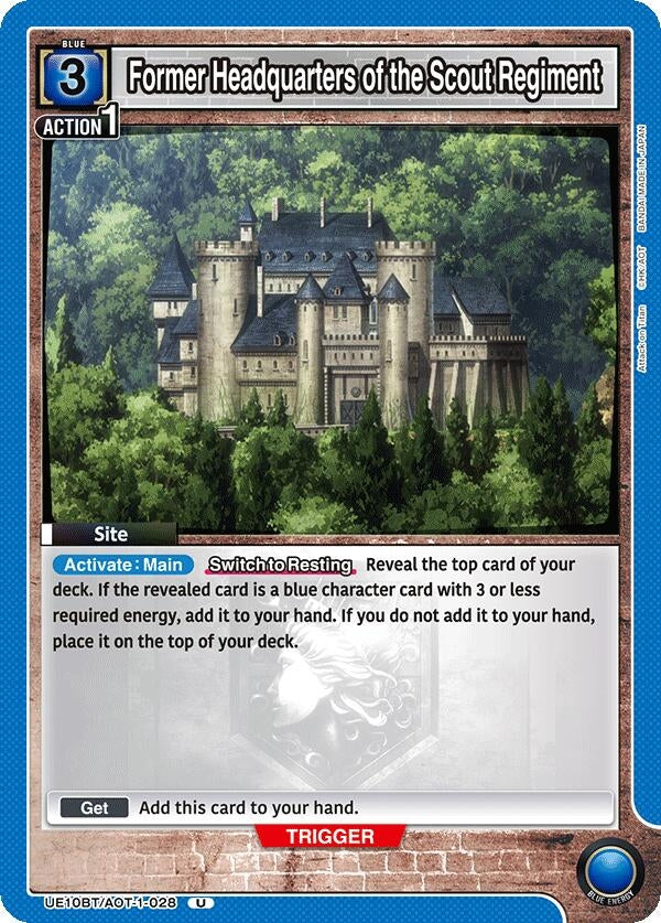 Image for Former Headquarters of the Scout Regiment (UE10BT) (UE10BT/AOT-1-028) - Union Arena