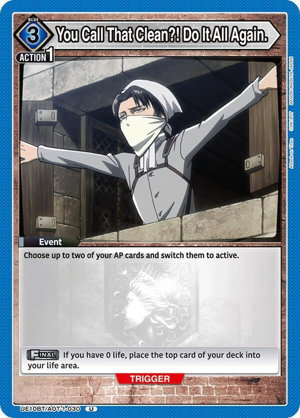 Image for You Call That Clean?! Do It All Again. (UE10BT) (UE10BT/AOT-1-030) - Union Arena