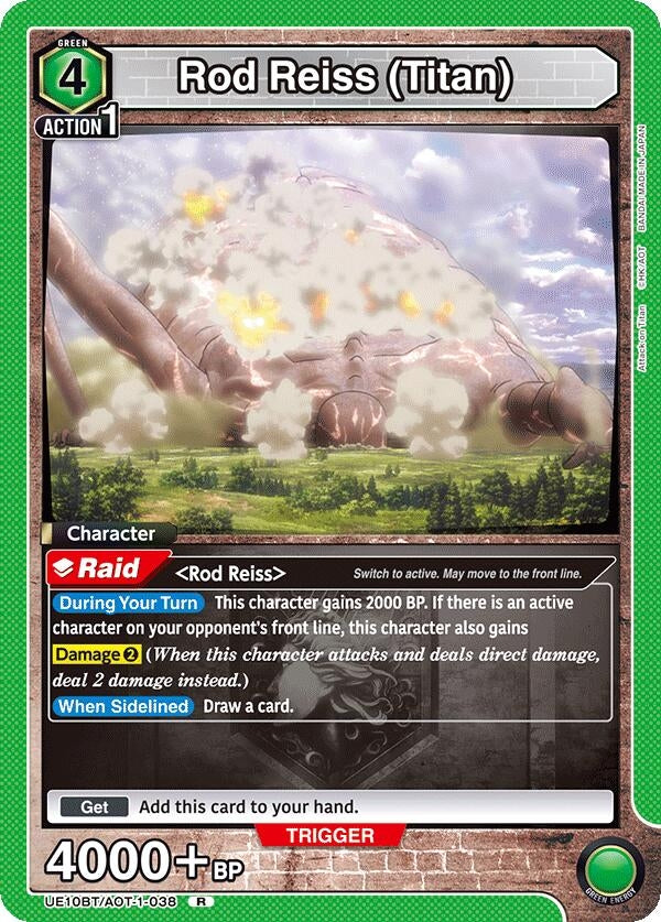 Image for Rod Reiss (Titan) (UE10BT) (UE10BT/AOT-1-038) - Union Arena
