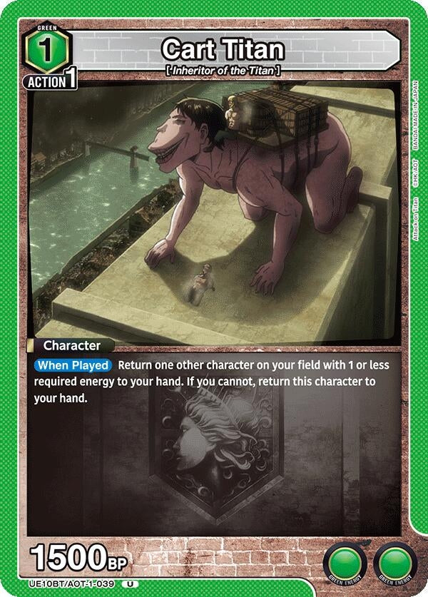 Image for Cart Titan (UE10BT) (UE10BT/AOT-1-039) - Union Arena