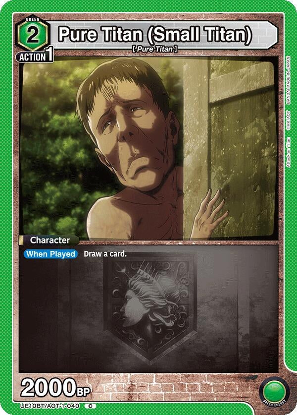 Image for Pure Titan (Small Titan) (UE10BT) (UE10BT/AOT-1-040) - Union Arena