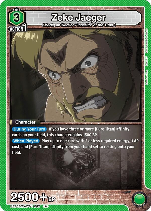 Image for Zeke Jaeger (047) (UE10BT) (UE10BT/AOT-1-047) - Union Arena