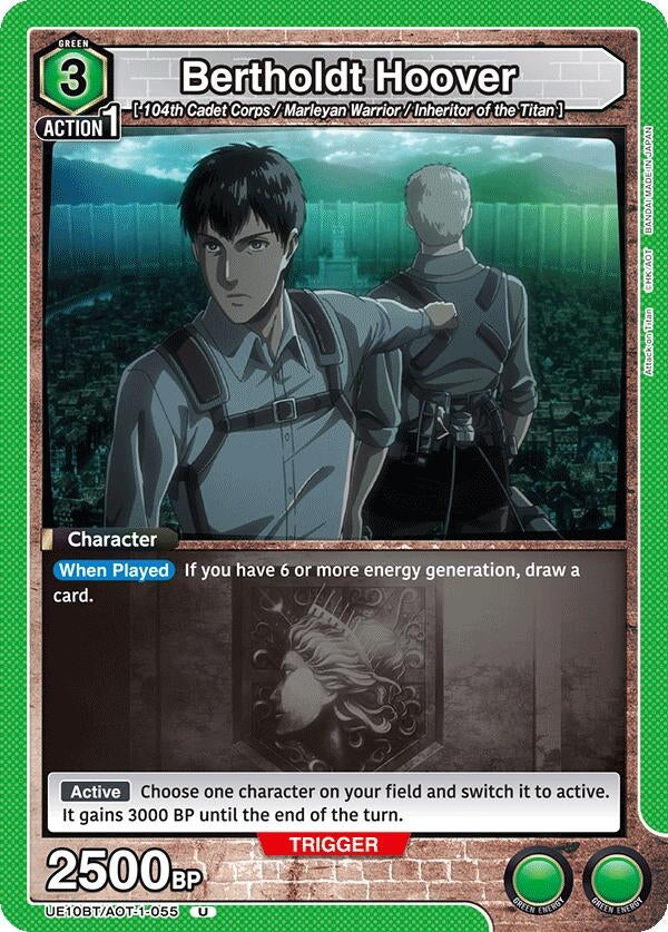 Image for Bertholdt Hoover (055) (UE10BT) (UE10BT/AOT-1-055) - Union Arena