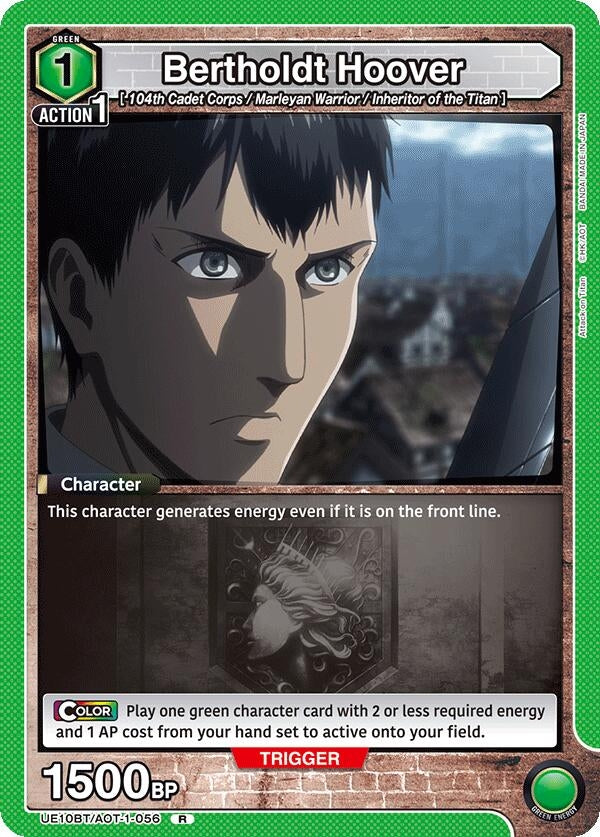 Image for Bertholdt Hoover (056) (UE10BT) (UE10BT/AOT-1-056) - Union Arena