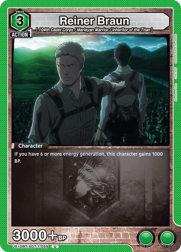 Image for Reiner Braun (059) (UE10BT) (UE10BT/AOT-1-059) - Union Arena