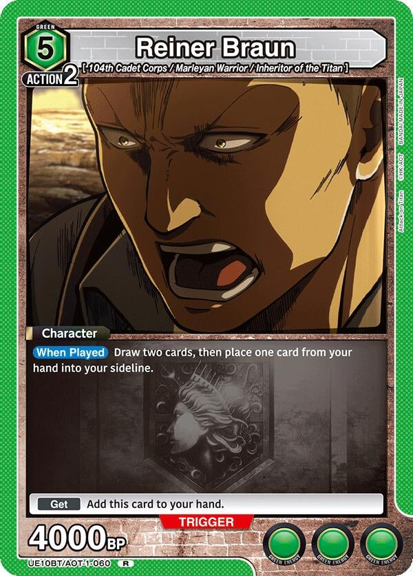 Image for Reiner Braun (060) (UE10BT) (UE10BT/AOT-1-060) - Union Arena
