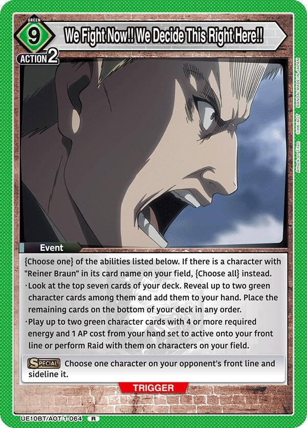 Image for We Fight Now!! We Decide This Right Here!! (UE10BT) (UE10BT/AOT-1-064) - Union Arena