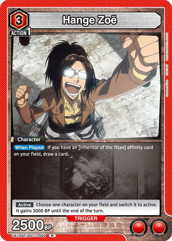 Image for Hange Zoe (069) (UE10BT) (UE10BT/AOT-1-069) - Union Arena