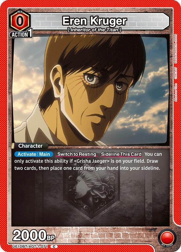 Image for Eren Kruger (UE10BT) (UE10BT/AOT-1-071) - Union Arena