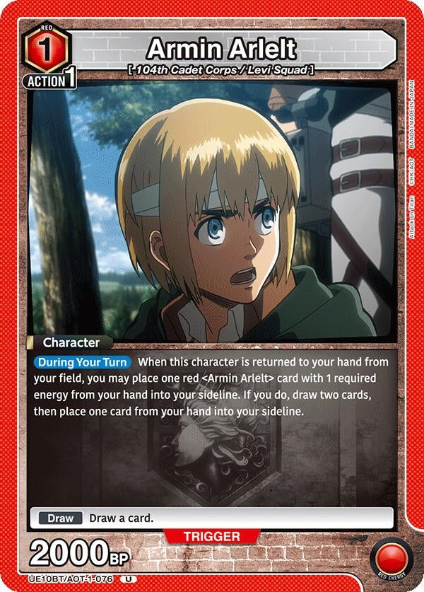 Image for Armin Arlelt (076) (UE10BT) (UE10BT/AOT-1-076) - Union Arena