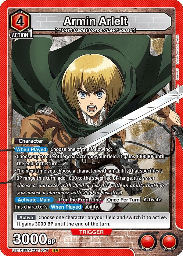 Image for Armin Arlelt (077) (UE10BT) (UE10BT/AOT-1-077) - Union Arena