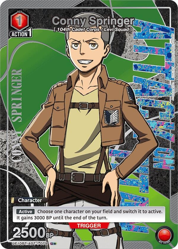 Image for Conny Springer (079) (U*) (UE10BT) (UE10BT/AOT-1-079) - Union Arena