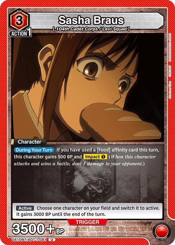 Image for Sasha Braus (081) (UE10BT) (UE10BT/AOT-1-081) - Union Arena