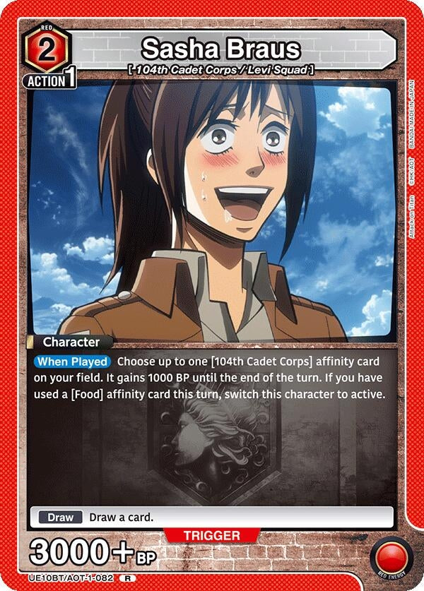 Image for Sasha Braus (082) (UE10BT) (UE10BT/AOT-1-082) - Union Arena