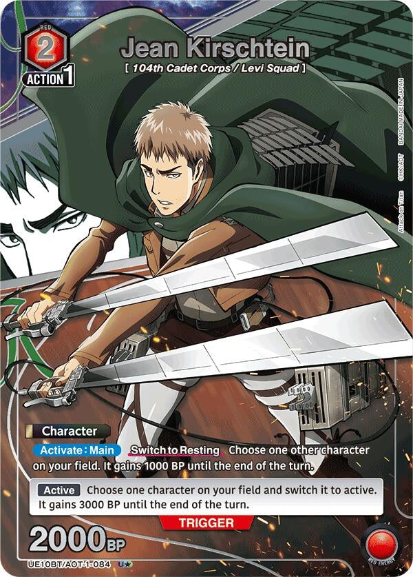 Image for Jean Kirschtein (084) (U*) (UE10BT) (UE10BT/AOT-1-084) - Union Arena