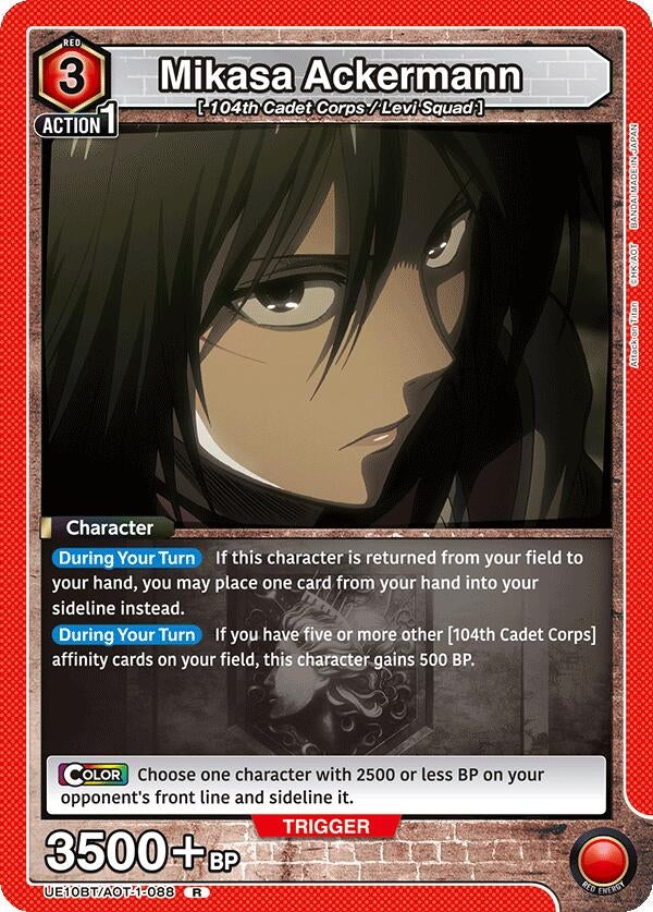 Image for Mikasa Ackermann (088) (UE10BT) (UE10BT/AOT-1-088) - Union Arena