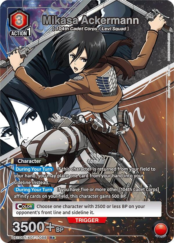 Image for Mikasa Ackermann (088) (R*) (UE10BT) (UE10BT/AOT-1-088) - Union Arena
