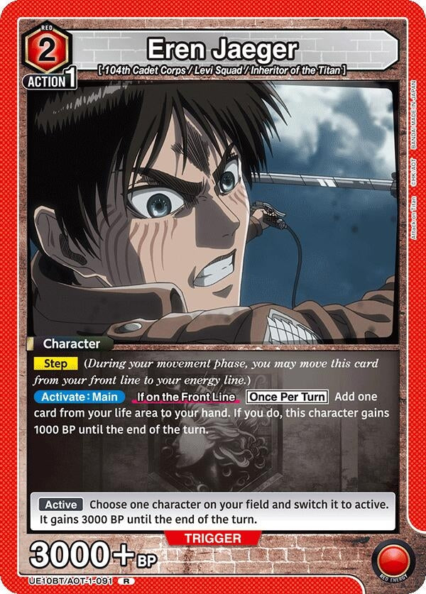 Image for Eren Jaeger (091) (UE10BT) (UE10BT/AOT-1-091) - Union Arena