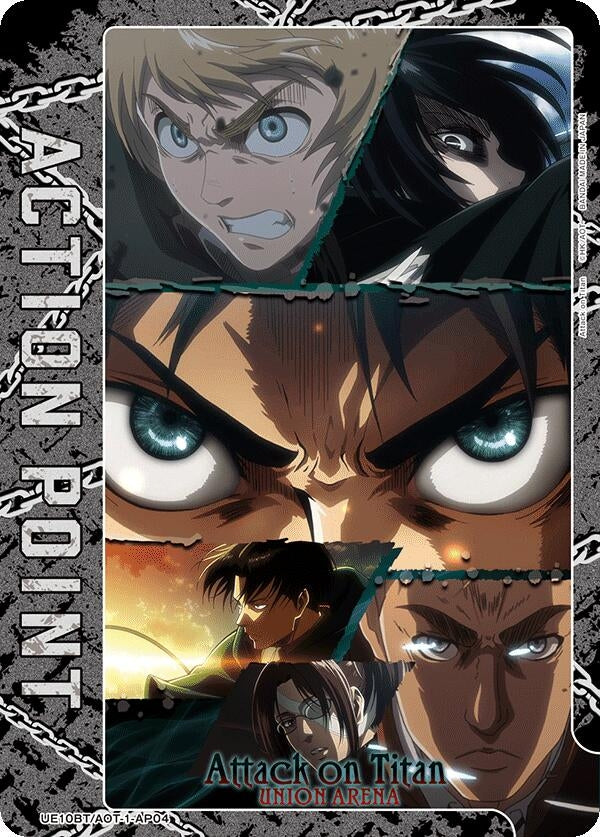 Image for Action Point Card (AP04) (UE10BT) (UE10BT/AOT-1-AP04) - Union Arena