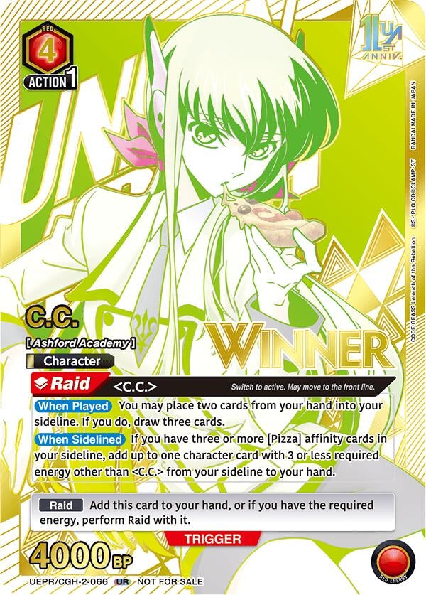 Image for C.C. (066) (Winner) (UEPR) (UEPR/CGH-2-066) - Union Arena