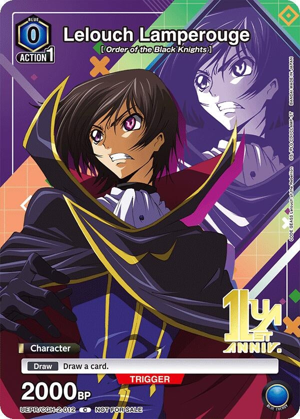 Image for Lelouch Lamperouge (012) (UEPR) (UEPR/CGH-2-012) - Union Arena