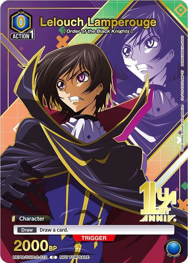 Image for Lelouch Lamperouge (012) (Gold) (UEPR) (UEPR/CGH-2-012) - Union Arena