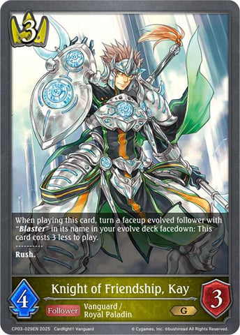 Knight of Friendship, Kay (CP03-029EN) [Cardfight!! Vanguard]