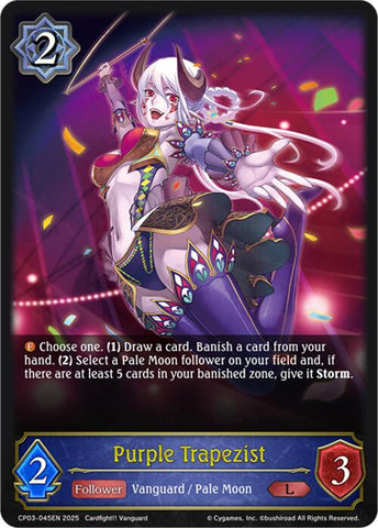 Purple Trapezist (CP03-045EN) [Cardfight!! Vanguard]
