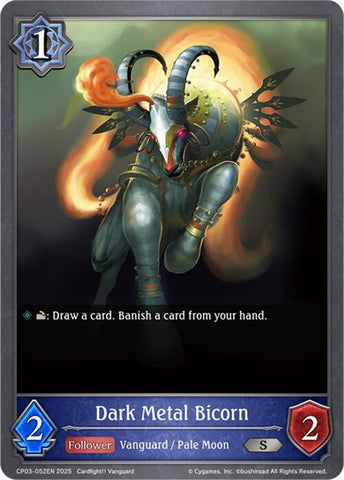 Dark Metal Bicorn (CP03-052EN) [Cardfight!! Vanguard]