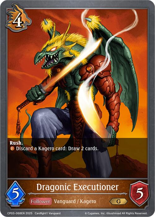 Dragonic Executioner (CP03-068EN) [Cardfight!! Vanguard]