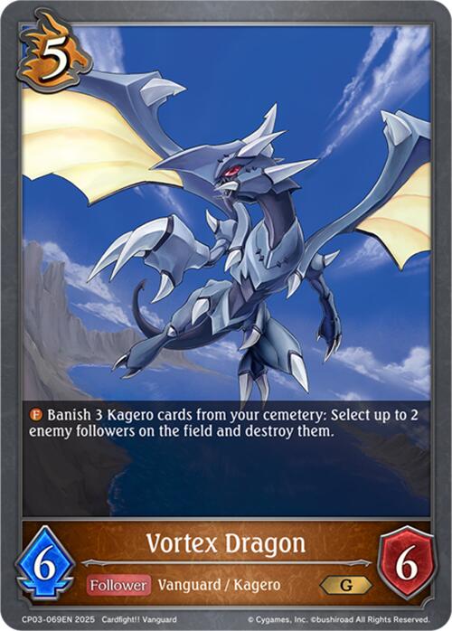 Vortex Dragon (CP03-069EN) [Cardfight!! Vanguard]