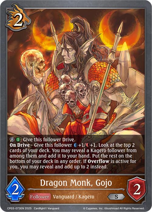 Dragon Monk, Gojo (CP03-073EN) [Cardfight!! Vanguard]