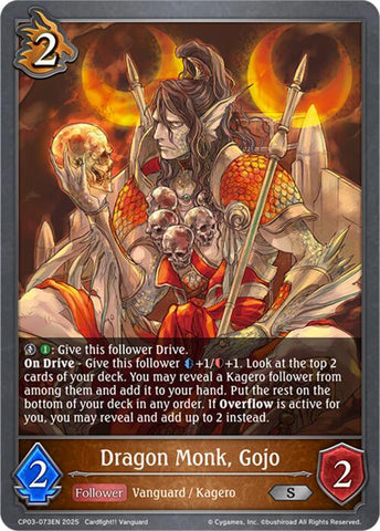 Dragon Monk, Gojo (CP03-073EN) [Cardfight!! Vanguard]