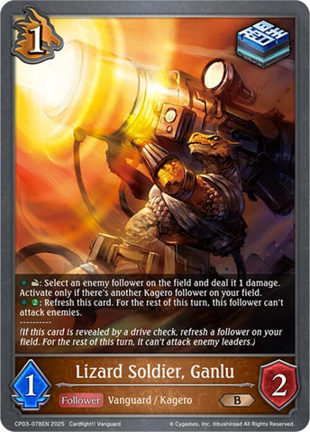 Lizard Soldier, Ganlu (CP03-078EN) [Cardfight!! Vanguard]