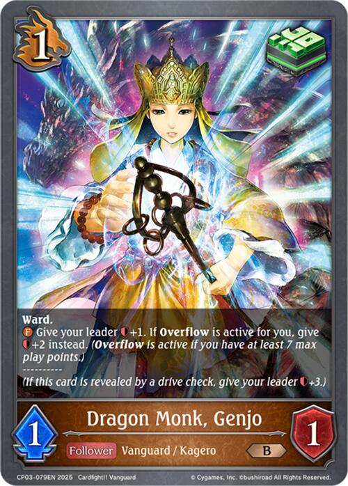 Dragon Monk, Genjo (CP03-079EN) [Cardfight!! Vanguard]