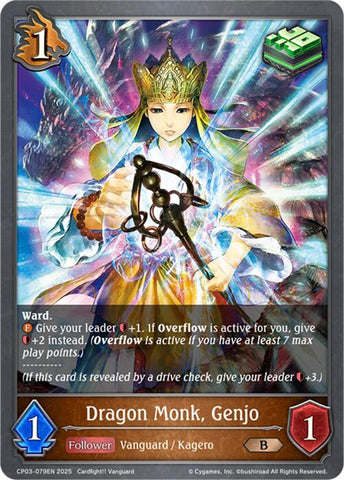 Dragon Monk, Genjo (CP03-079EN) [Cardfight!! Vanguard]