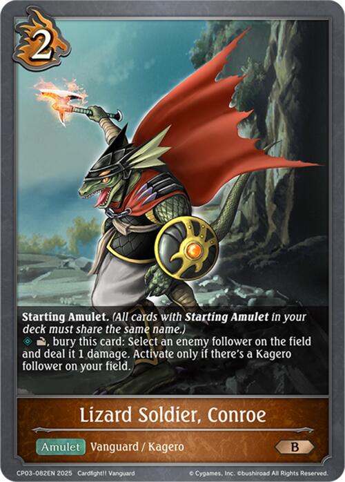 Lizard Soldier, Conroe (CP03-082EN) [Cardfight!! Vanguard]