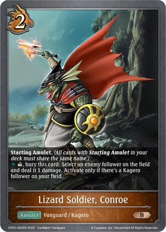 Lizard Soldier, Conroe (CP03-082EN) [Cardfight!! Vanguard]