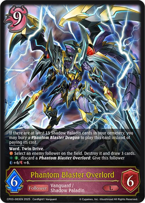 Phantom Blaster Overlord (CP03-083EN) [Cardfight!! Vanguard]