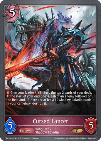 Cursed Lancer (CP03-091EN) [Cardfight!! Vanguard]