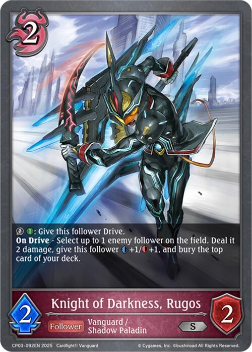 Knight of Darkness, Rugos (CP03-092EN) [Cardfight!! Vanguard]